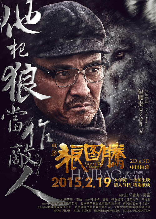 房产证换不动产权证需要哪些材料
